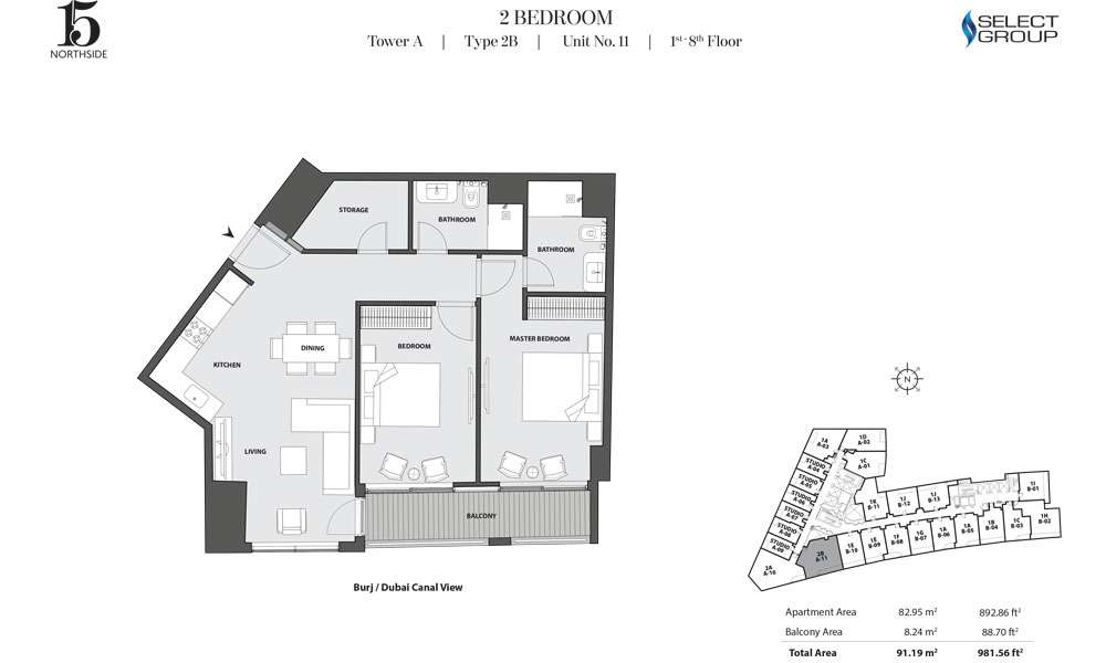 Tower A, 2 Bedroom, Type 2B, Unit 11, 1st-8th Floor